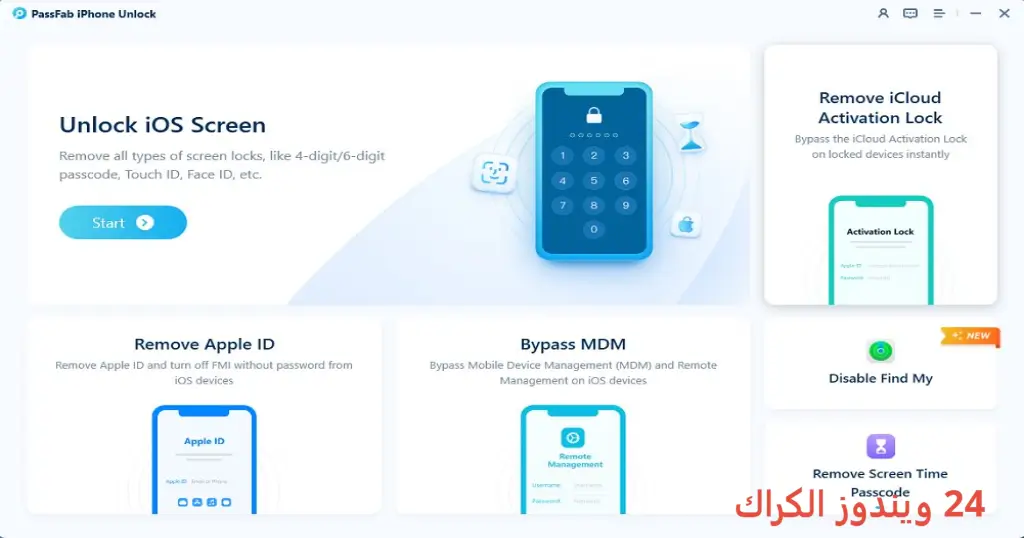 PassFab iPhone Unlocker تحميل مجاني