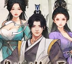Path of Kung Fu Build 23701915 تحميل مجاني
