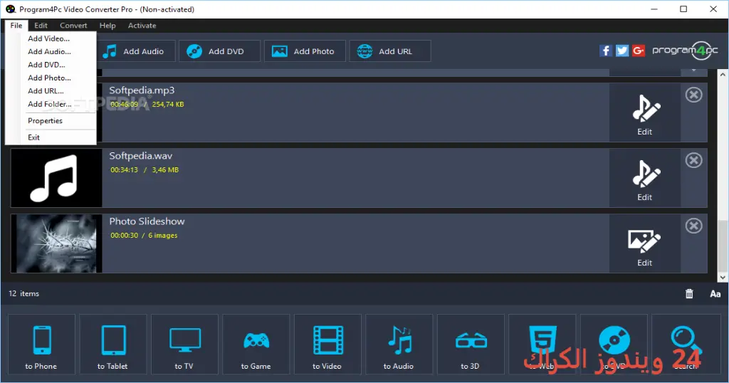 Program4Pc Video Converter Pro تحميل مجاني