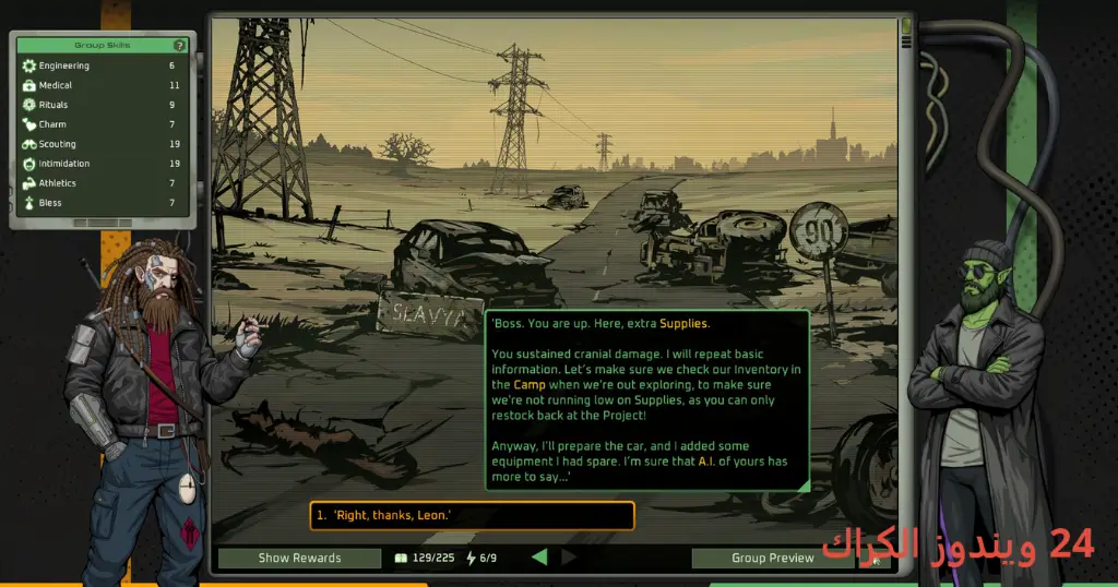 Project Thea Torrent Download