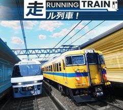 RUNNING TRAIN Early Access تحميل مجاني