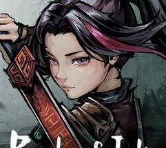 Realm of Ink Build 23905874 تحميل مجاني