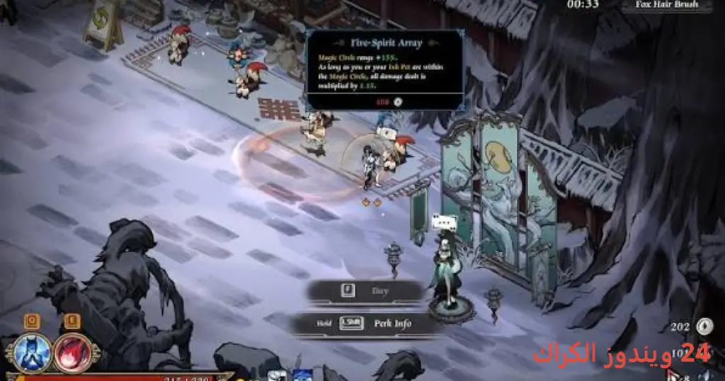 Realm of Ink Torrent Download