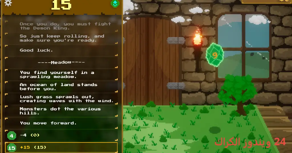 Rollbound Free Download
