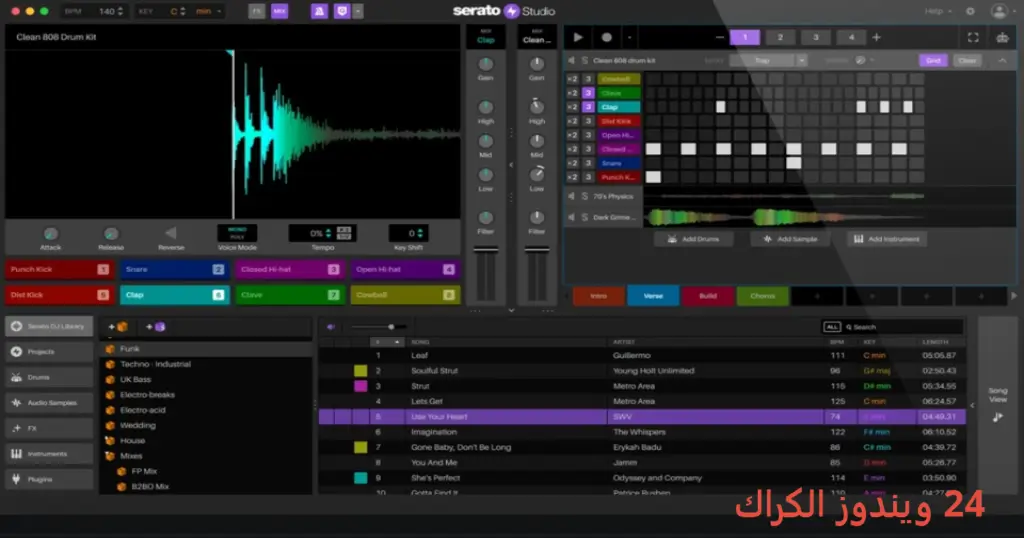 Serato Studio تحميل مجاني