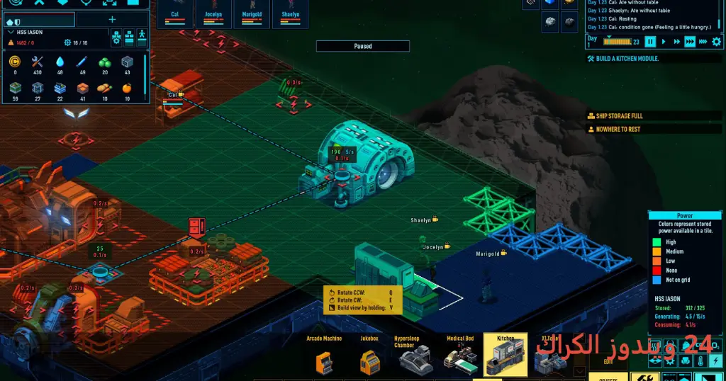 Space Haven Torrent Download