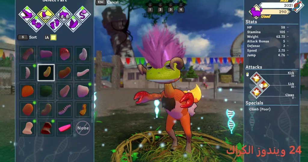 Strange Seed Torrent Download