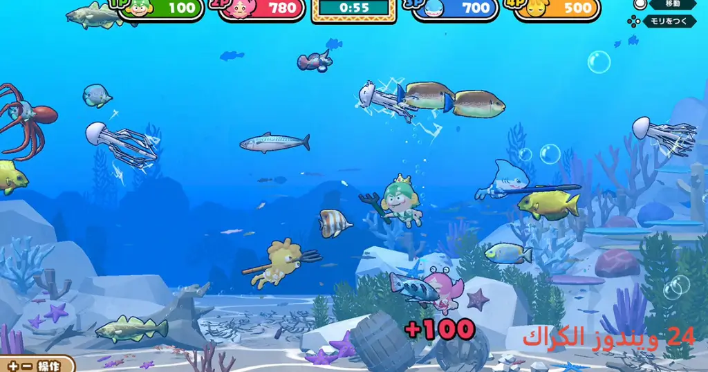 Summer Party Time Torrent Download