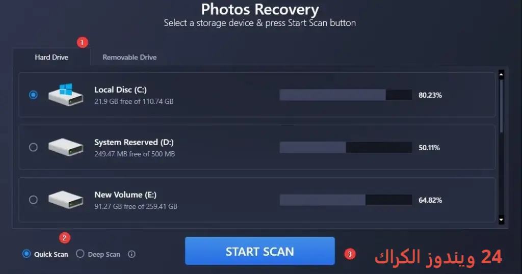 Systweak Photos Recovery تحميل مجاني Systweak Photos Recovery تحميل مجاني