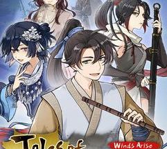 Tales of Justice Academy Winds Arise Build 23281890 تحميل مجاني