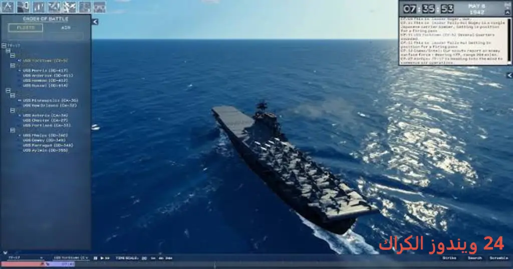 Task Force Admiral Torrent Download