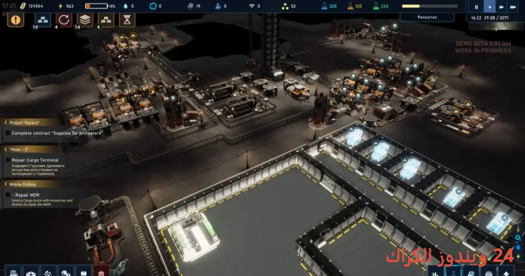 The Crust Torrent Download The Crust Torrent Download