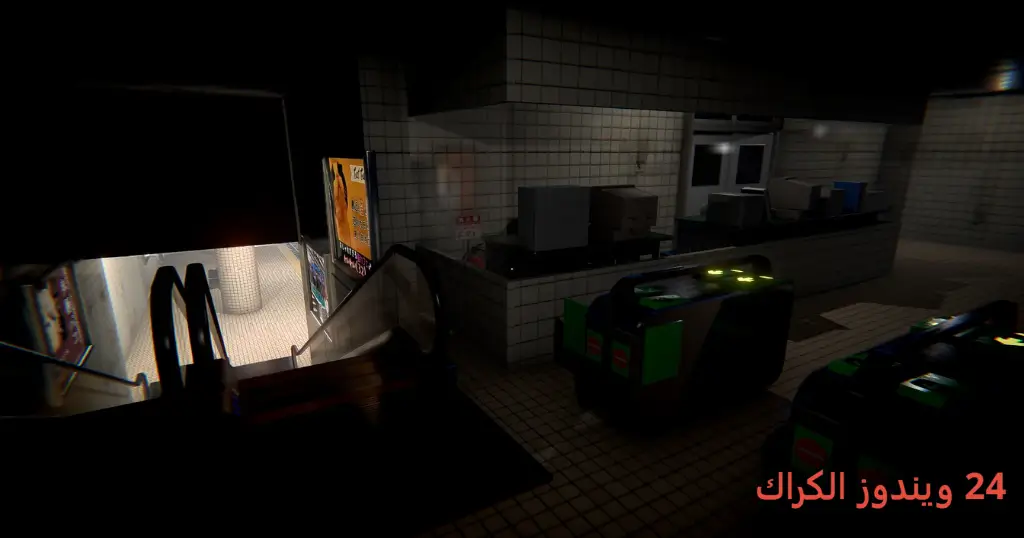 The Ghost Train Torrent Download