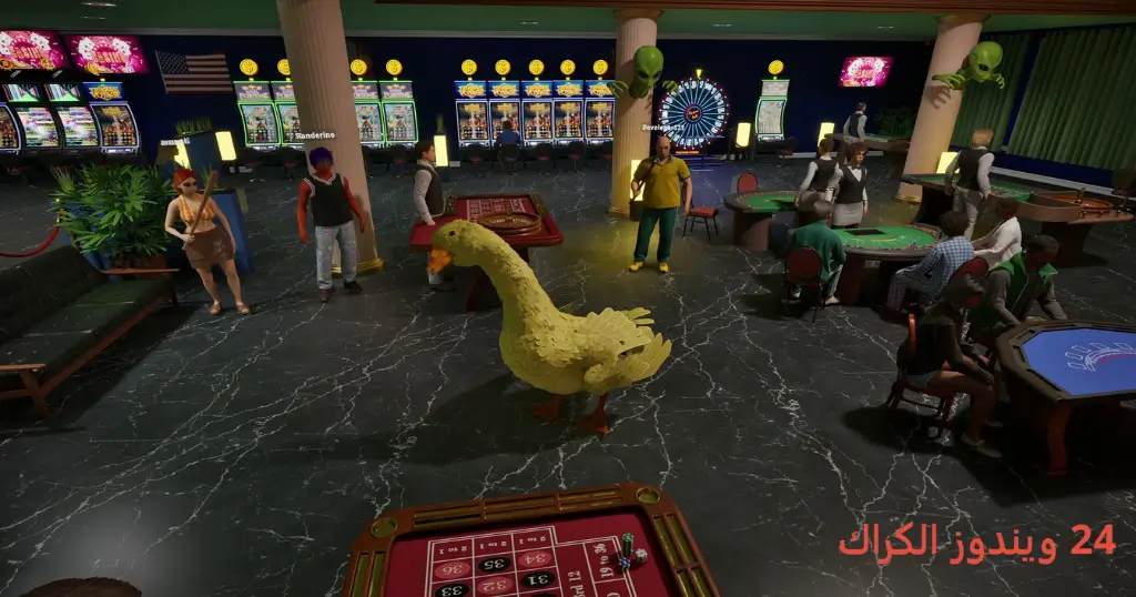 The House Always Wins Torrent Download The House Always Wins Torrent Download