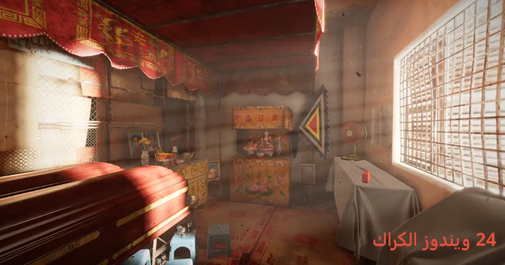 The Scourge Torrent Download The Scourge Torrent Download
