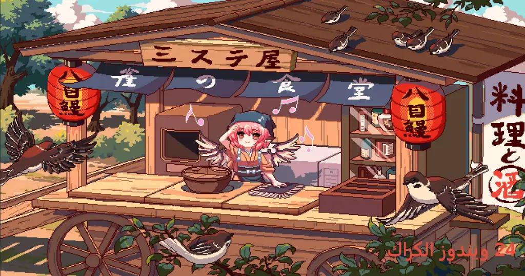Touhou Mystias Izakaya Torrent Download Touhou Mystias Izakaya Torrent Download