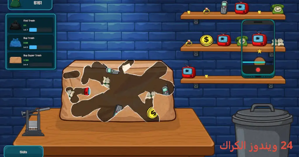 Trashy Cashy Torrent Download Trashy Cashy Torrent Download