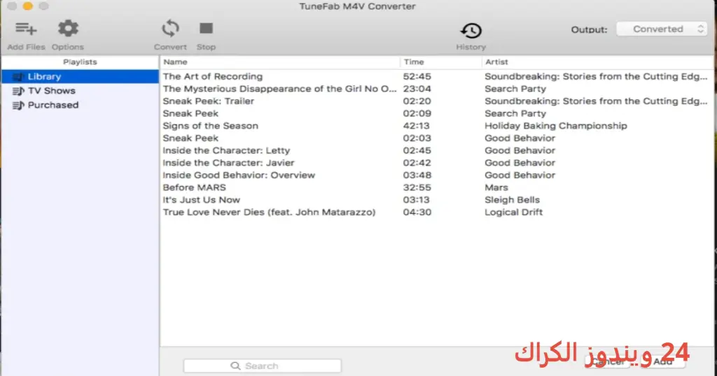 TuneFab M4V Converter تحميل مجاني