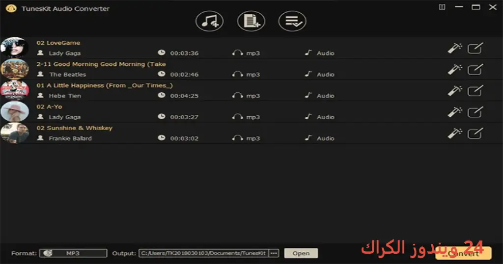 TunesKit Audio Converter تحميل مجاني TunesKit Audio Converter تحميل مجاني