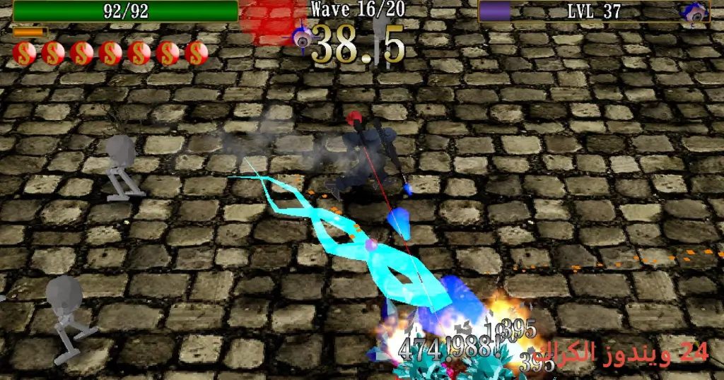 Vital Shell Torrent Download