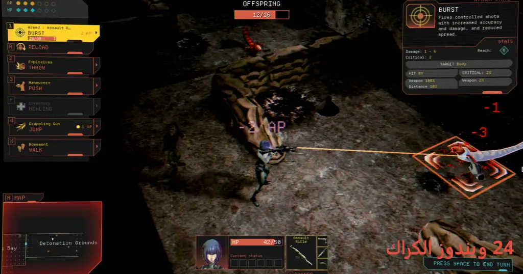 Vultures Scavengers of Death Torrent Download