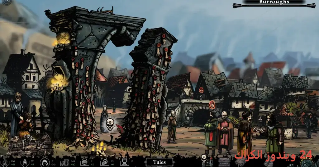 Whispers of the Eyeless Torrent Download