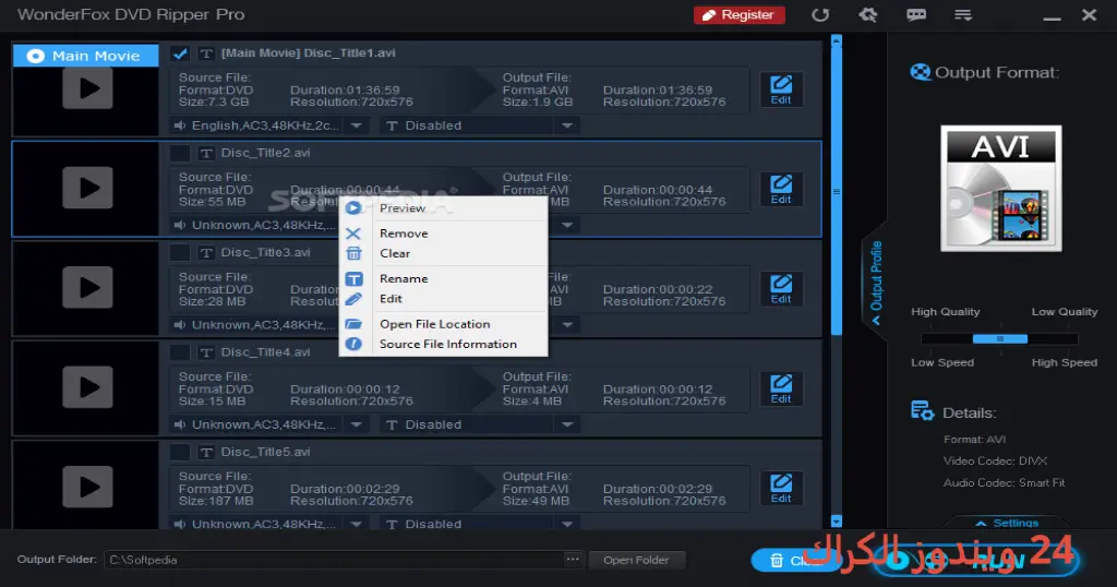 WonderFox DVD Ripper Pro تحميل مجاني