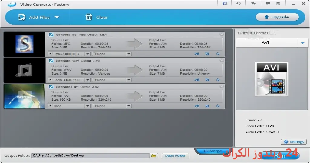 WonderFox HD Video Converter Factory Pro تحميل مجاني