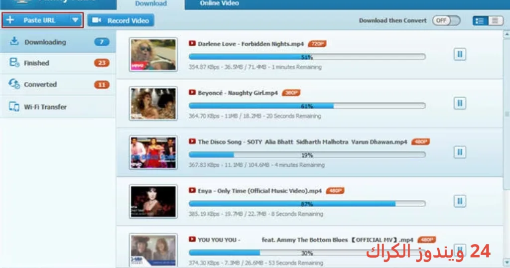 Wondershare AllMyTube تحميل مجاني Wondershare AllMyTube تحميل مجاني