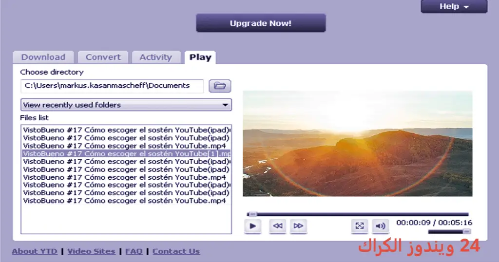 YTD Video Downloader Pro تحميل مجاني