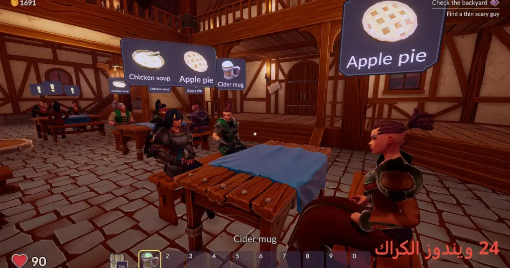 Ale and Tale Tavern Torrent Download