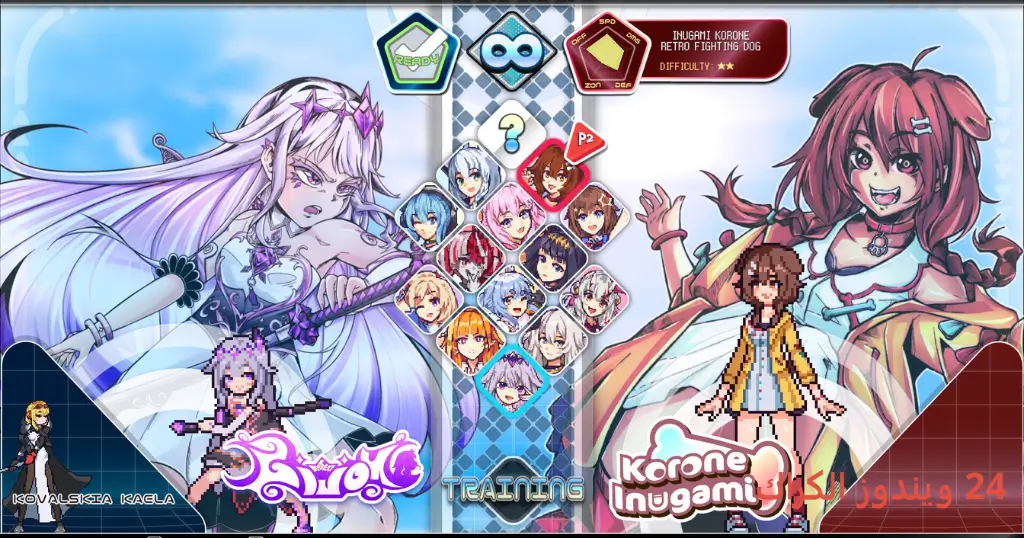 Idol Showdown Torrent Download