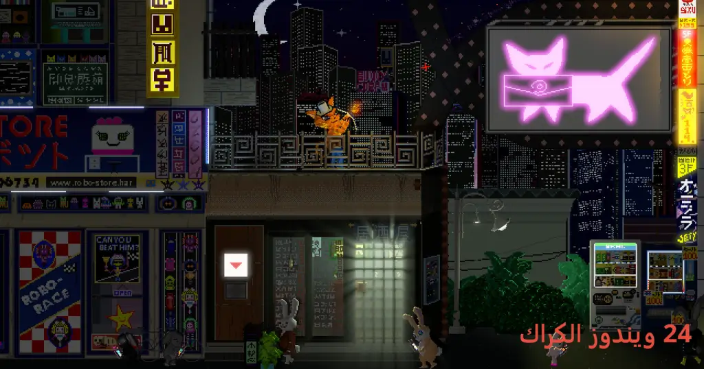 KIYO Bunny Tyranny Torrent Download