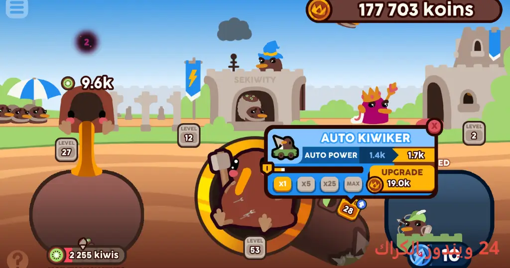 Kiwi Clicker Torrent Download