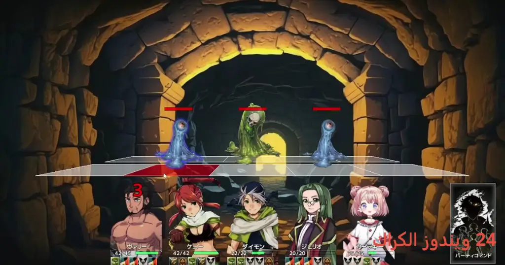 Labyrinth of Axarith Torrent Download