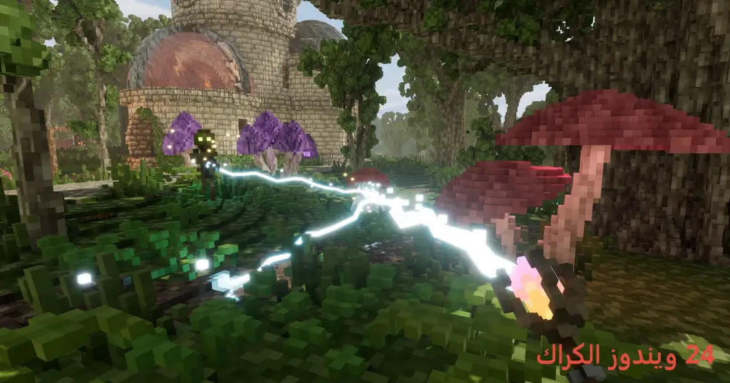 Lay of the Land Torrent Download