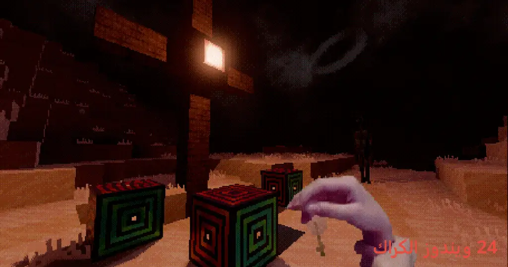 Lucid Blocks Torrent Download