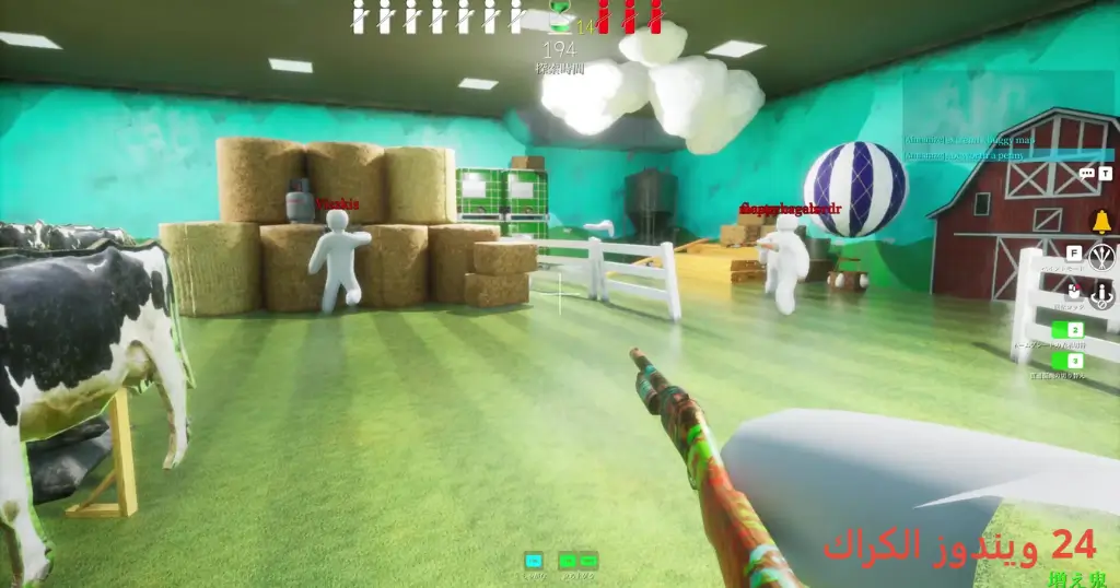 MECCHA CHAMELEON Torrent Download
