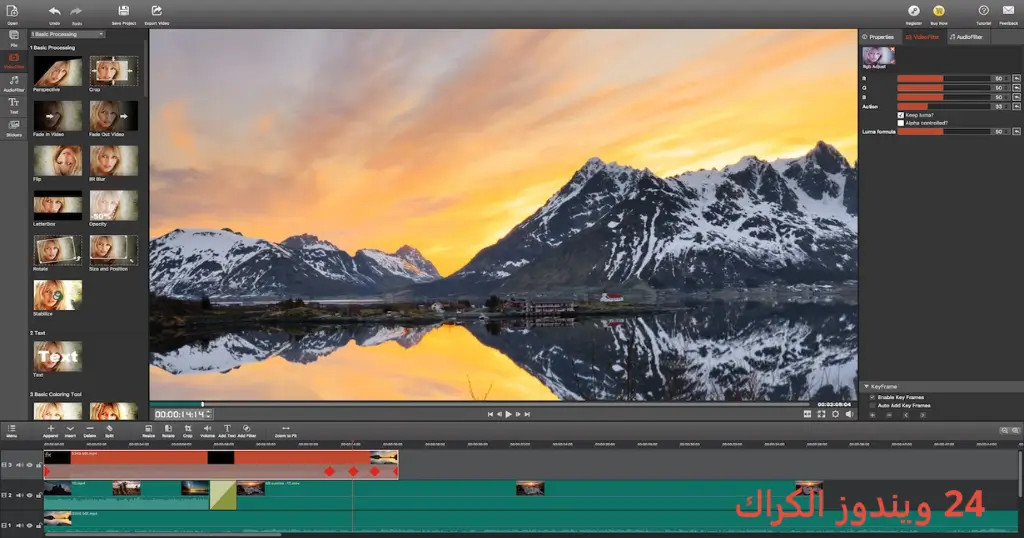 Moviemator Video Editor Pro تحميل مجاني