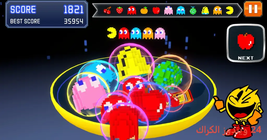 NAMCO LEGENDARY Mountains Torrent Download