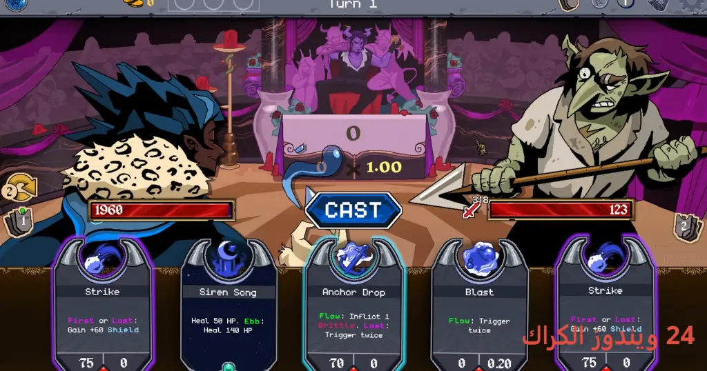 Runeveil Torrent Download