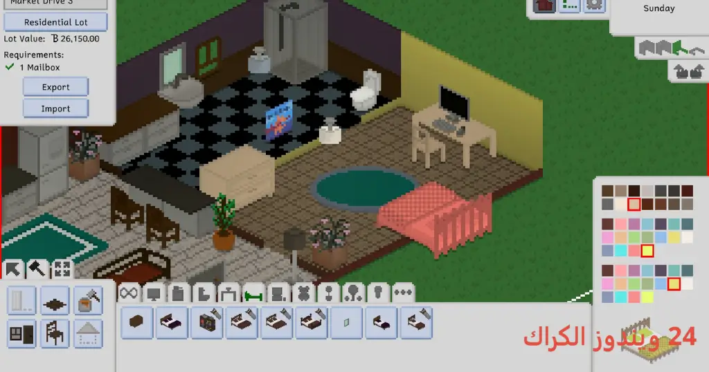Tiny Life Torrent Download